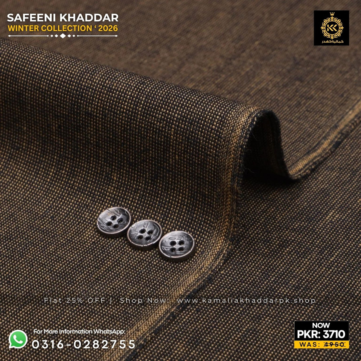 Bronze Brown Safeeni Khaddar Suit