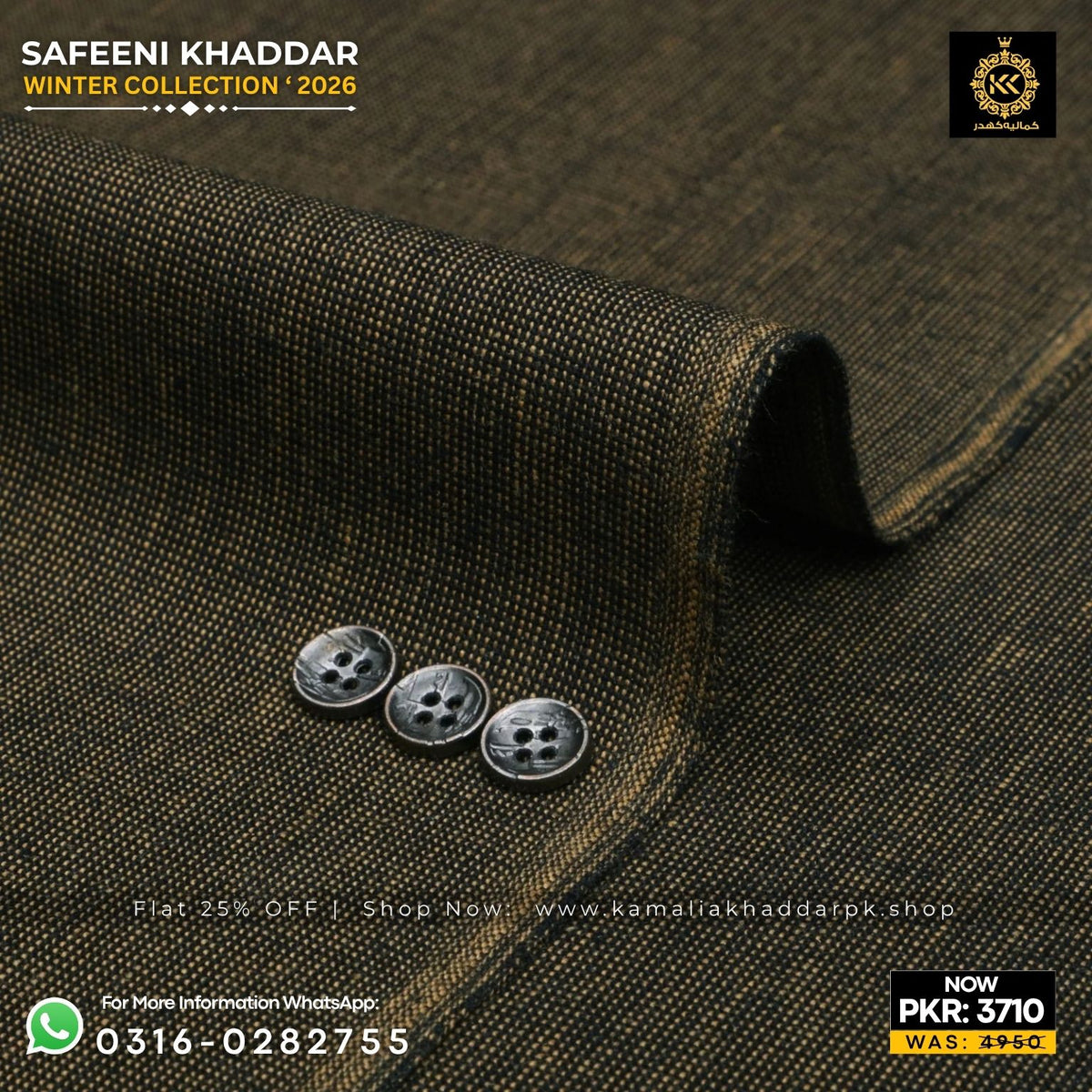 Olive Gold Safeeni Khaddar Suit