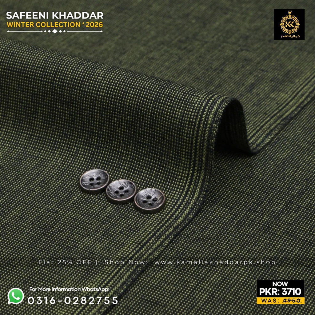 Moss Green Safeeni Khaddar Suit
