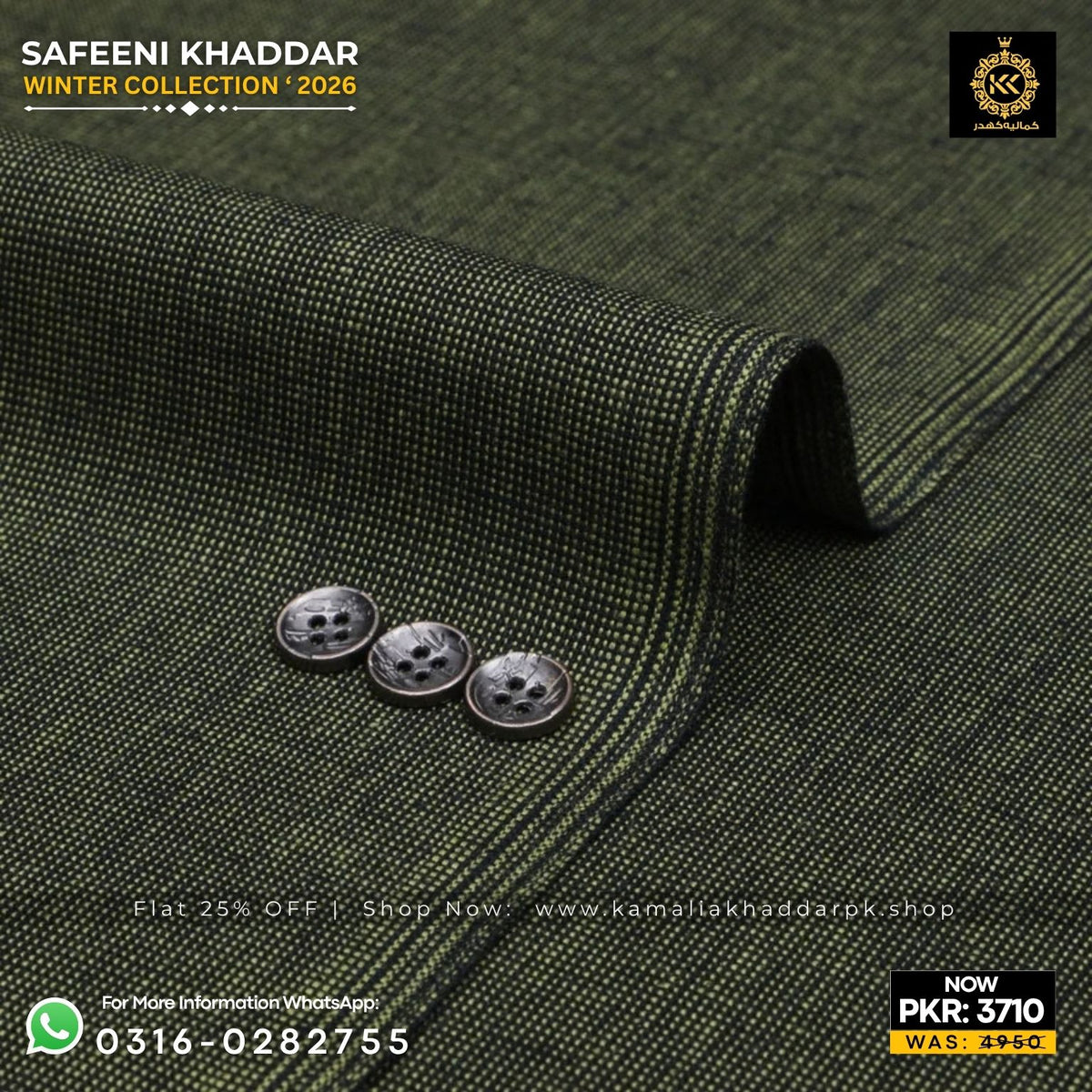 Moss Green Safeeni Khaddar Suit