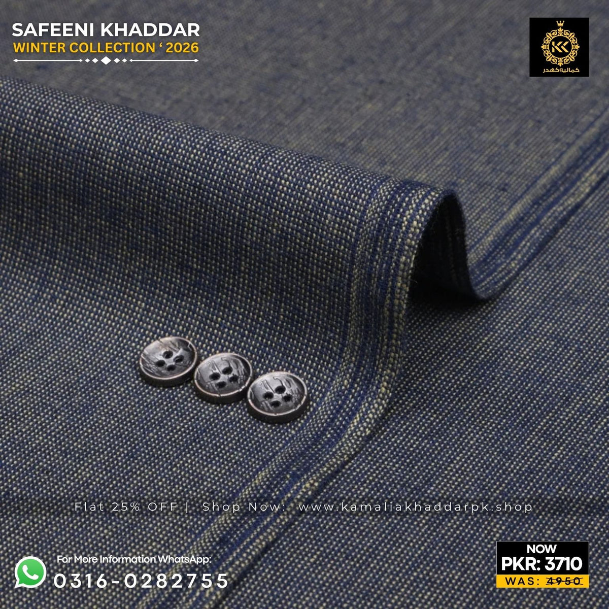 Steel Blue Safeeni Khaddar Suit