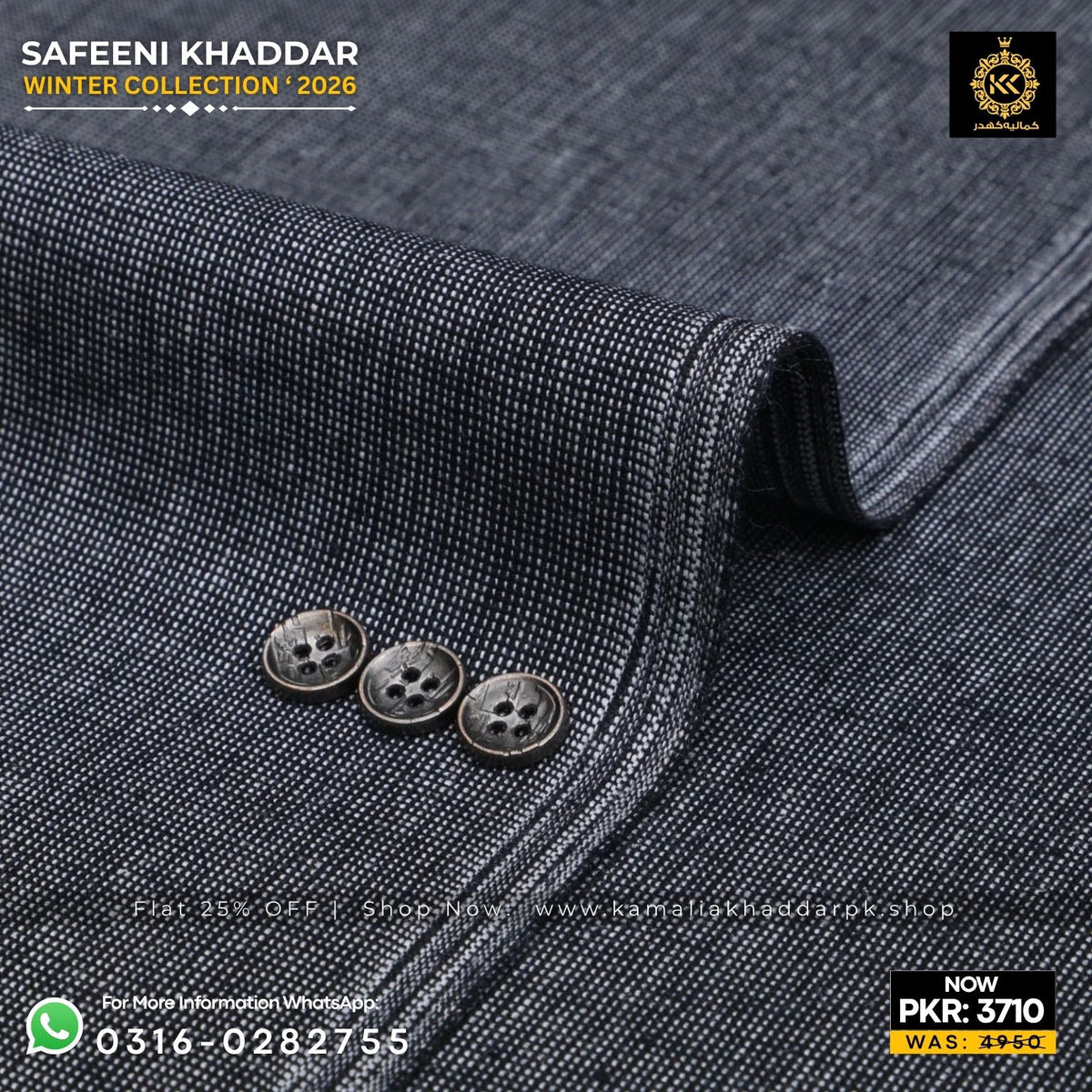 Charcoal Grey Safeeni Khaddar Suit